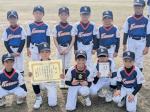 【準優勝】令和8年度春季大会（第50回成田ライオンズクラブ杯争奪）Bクラス