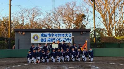 秋季大会　A クラス　☆☆優勝☆☆