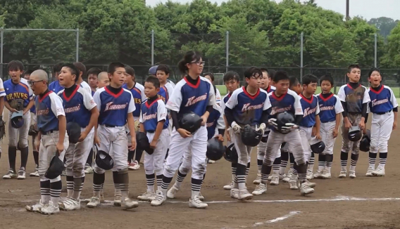 （千葉県知事杯・千葉日報旗） 第55回千葉県少年野球大会　ベスト16
