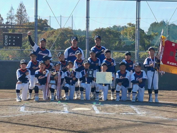 【優勝】第２９回　少年野球新人戦