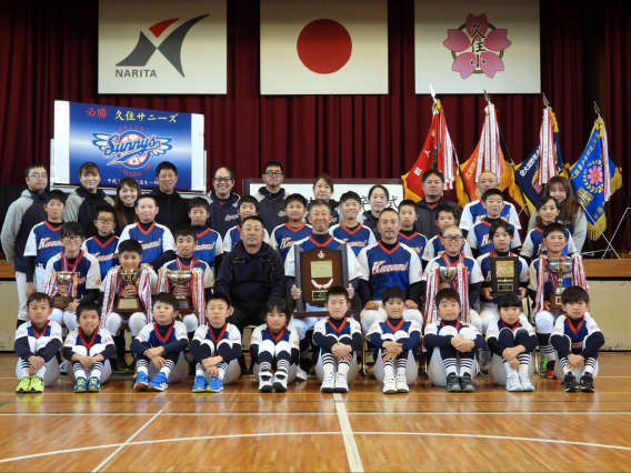 令和7年度卒団式